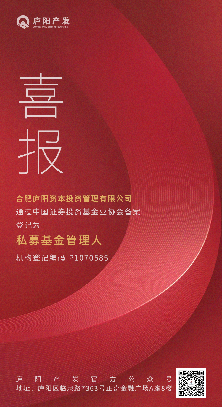 微信图片_20200116095358.jpg